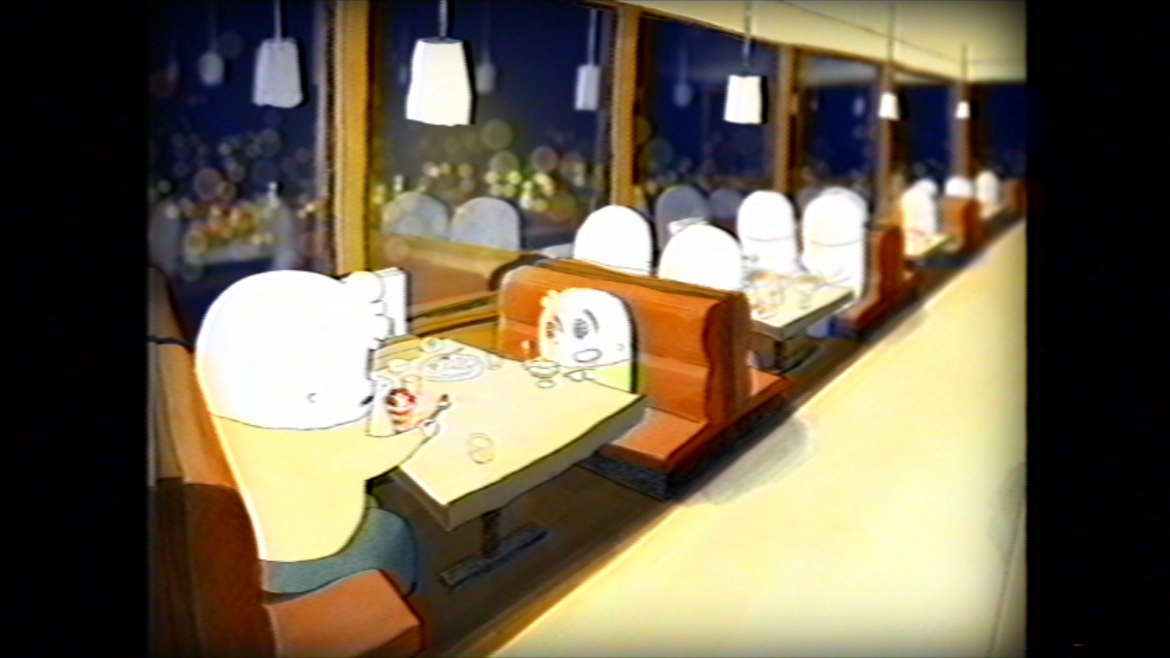 아버지의 행방